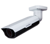 2MP Motorized VF Network IR Bullet Camera with Audio Support