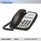 Teledex IPHONE A205S Two Line Guest Room Speakerphone IPN341491
