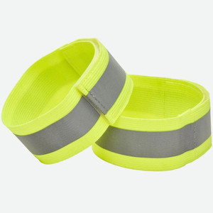 Nathan Hypernight Reflective Straps Nathan Hypernight Reflective Straps