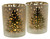 Christmas Tree Candle Holders - Frosted Glass Tealight Votive Holder - Set of 2 Christmas Tree Candle Holders - Frosted Glass Tealight Votive Holder - Set of 2