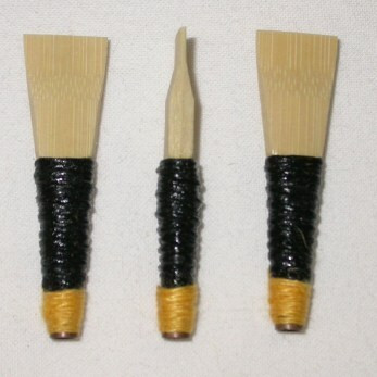 Megarity Chanter Reeds