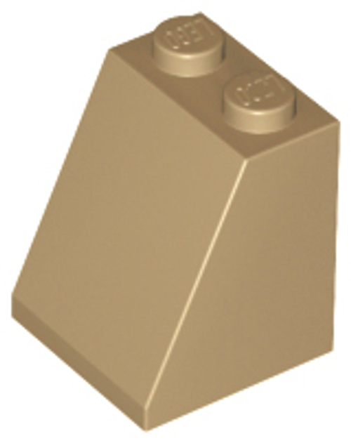 Slope 65 2x2x2 with Bottom Tube (Dark tan) Slope 65 2x2x2 with Bottom Tube (Dark tan)