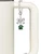 Silver Plated Small Green Paw - Bow Charm Accessory for Tumblers and Thermal Cups