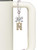 Gold-tone Crystal Initial - N - Bow Charm Accessory for Tumblers and Thermal Cups