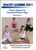 Power Vinyasa for Functional Fitness Yoga