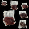 Premier Idaho Filet Mignon Tenderloin Steak – 8 oz of Pure Luxury Restaurant Steakhouse Beef (Single)