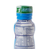 813437_EA Pediatric Oral Supplement PediaSure Grow & Gain with Fiber 8 oz. Bottle Liquid Fiber 1/EA