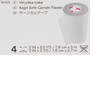 Medical Tape 3M Microfoam White 3 Inch X 5-1/2 Yard Elastic / Foam NonSterile 1/RL