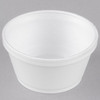 J Cup Insulated Food Container, 8 oz.