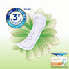 Bladder Control Pad TENA Intimates Ultimate 16 Inch Length Heavy Absorbency Dry-Fast Core One Size Fits Most 40/CS