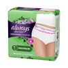 Absorbent_Underwear_UNDERWEAR__PROTECTIVE_ALWAYS_DISCREET_XLG_(15/PK_3_9PG_Adult_Briefs_and_Protective_Undergarments_10037000887611