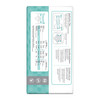 Unisex Adult Incontinence Brief Tranquility Essential X-Large Disposable Heavy Absorbency 64/CS