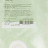 Shampoo and Body Wash McKesson 1,000 mL Dispenser Refill Bag Cucumber Melon Scent 10/CS