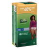 Absorbent_Underwear_UNDERWEAR__INCONT_DEPEND_MAX_FML_BLUSH_2XLG_(22/PK_2PK/CS)_Adult_Briefs_and_Protective_Undergarments_53306