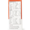 Oral Supplement Suplena with Carbsteady Vanilla Flavor Liquid 8 oz. Reclosable Carton 1/EA