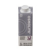 Osmolite 1.2 Cal Oral Supplement, 8 oz. Carton