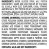 Oral Supplement Carnation Breakfast Essentials Cookies N Crème Flavor Liquid 8 oz. Bottle 24/CS