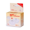 Nipple Shield mamivac 22 mm, Medium Silicone Reusable 1/EA