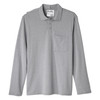 Silverts Men's Adaptive Open Back Long Sleeve Polo Shirt, Heather Gray, 2X-Large