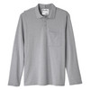 Silverts Men's Adaptive Open Back Long Sleeve Polo Shirt, Heather Gray, Small