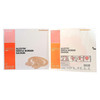 Foam Dressing Allevyn Gentle Border 6-5/8 X 6-3/4 Inch With Border Film Backing Silicone Gel Adhesive Sacral Sterile 1/EA