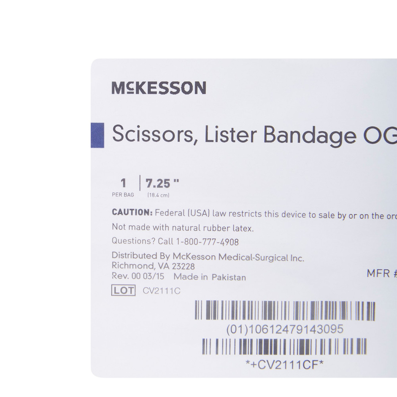 McKesson Utility Scissors