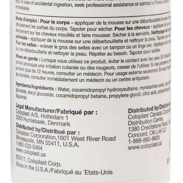 Rinse-Free_Shampoo_and_Body_Wash_BODYWASH__FM_BEDSIDE-CARE_UNSCNTD_8.1OZ_(12/CS)_Shampoos_877020_67146