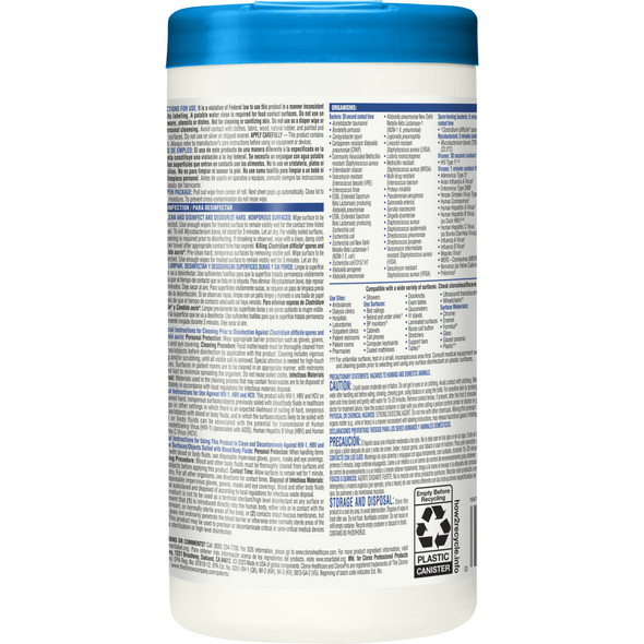 Surface_Disinfectant_Cleaner_WIPE__CLOROX_GERMICIDAL_5X6_(150/PK_6PK/CS)_SALFLD_Cleaners_and_Disinfectants_786308_1048116_30577