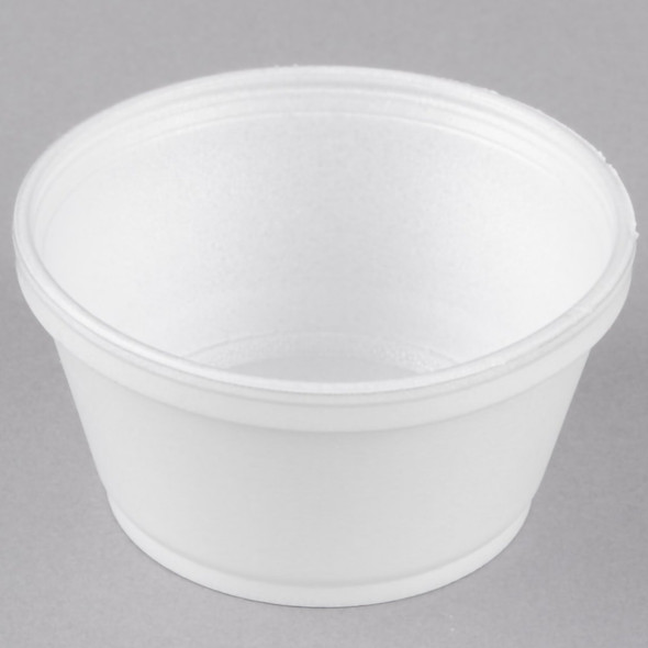 J Cup Insulated Food Container, 8 oz.