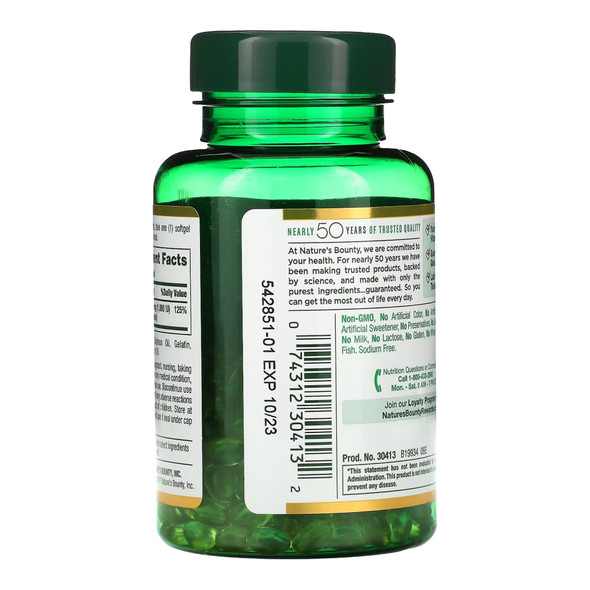 Vitamin_Supplement_D3__CAP_SGEL_NATURES_BOUNTY1000IU_(350/BT)_Nonprescription_Vitamins_and_Minerals_07431230413