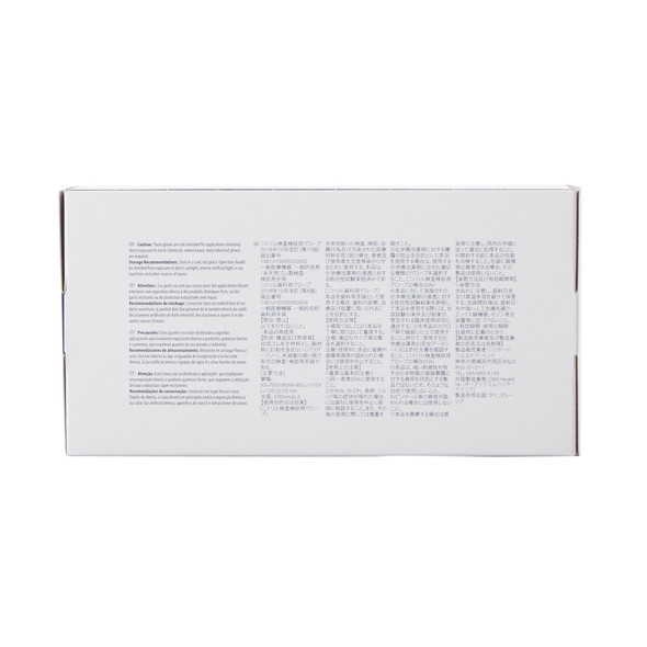 Exam Glove Halyard Lavender Small NonSterile Nitrile Standard Cuff Length Textured Fingertips Lavender Not Rated 250/BX