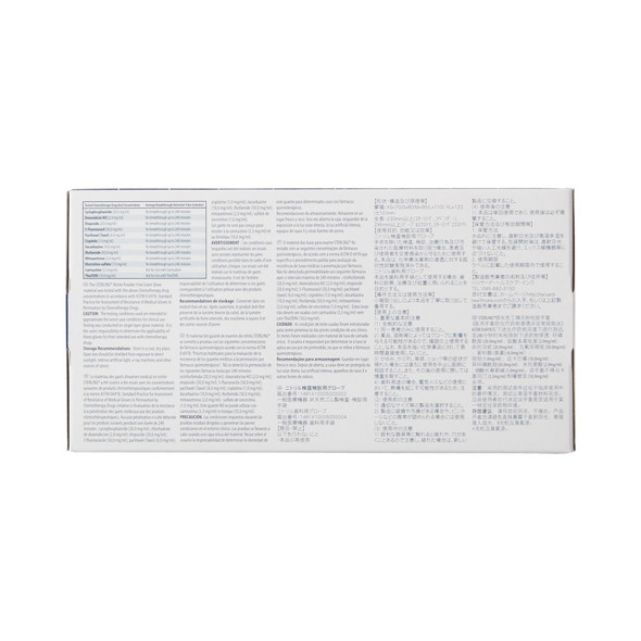 Exam Glove STERLING Small NonSterile Nitrile Standard Cuff Length Textured Fingertips Gray Chemo Tested 200/BX