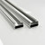 Close-up picture featuring Vantech USA Sprinter Track System with Universal fitment.