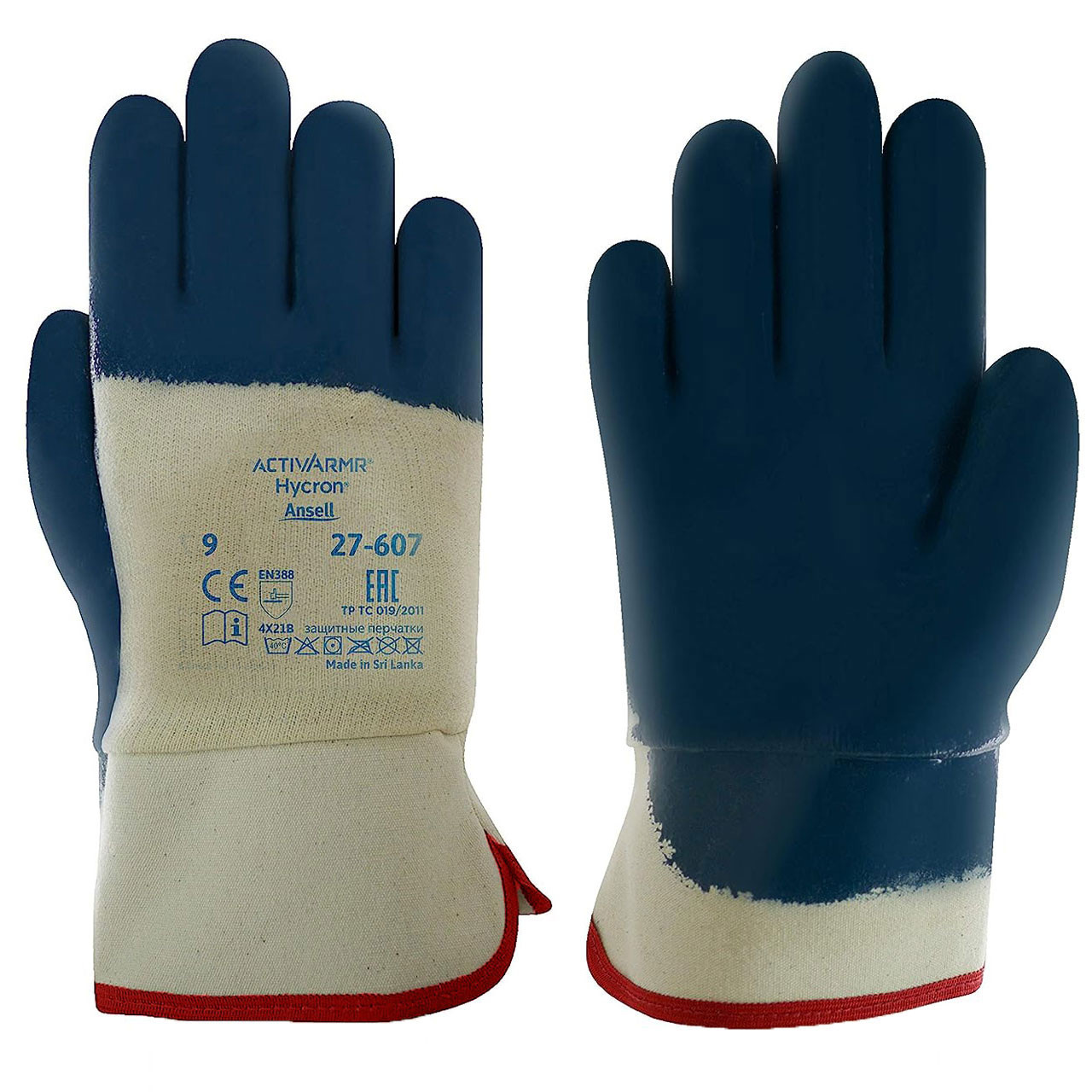 GUANTI DA LAVORO SPALMATI IN NITRILE COTONE 12 24 48 60 120 PAIA - Foto 12