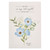 My Strength and My Song Blue Floral Notepad ​​​​​​ - Psalm 118:14