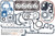 https://store-c15gp8ieyg.mybigcommerce.com/product_images/import/ai_gasket_set_kit_1940125.jpg