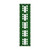 https://johndeere.widen.net/content/xmowypgygf/jpeg/AKK38487_Back.jpeg?w=1200&h=1200&position=c&color=ffffffff&quality=100&u=jq3ioy