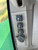 https://api.rdoequipment.com/api/EquipmentImage?imgID=23918559&filename=44_Z189163---44.jpg