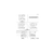 https://store-c15gp8ieyg.mybigcommerce.com/product_images/import/drawing_RE509668_john_deere.png