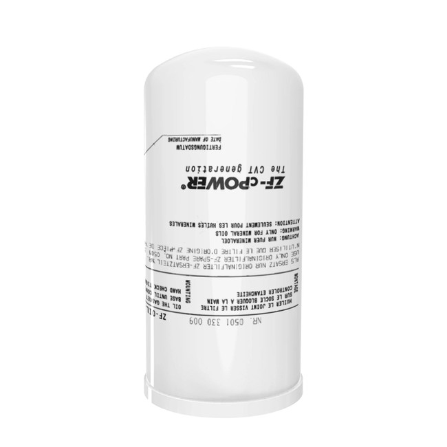 John Deere AT448247 Oil Filter | RDO Equipment Co