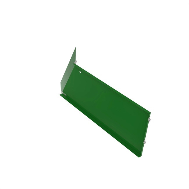 John Deere AXE58227 Shield | RDO Equipment Co.