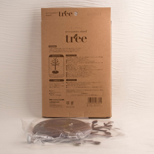 "Tree" Accessories Stand by Yamazaki "Tree" Accessories Stand by Yamazaki