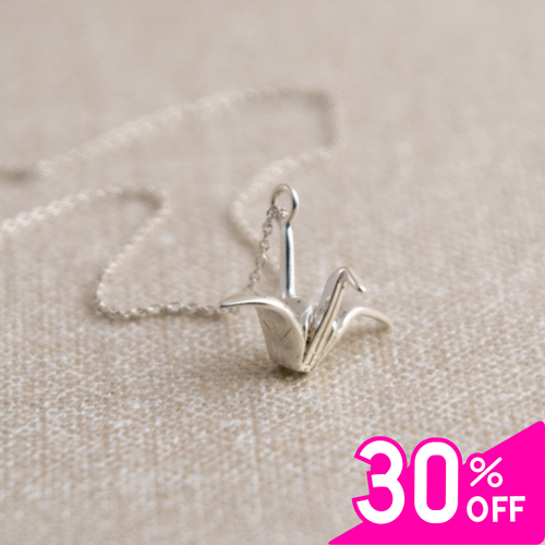 Winter Sale:  Origami Tsuru Necklace