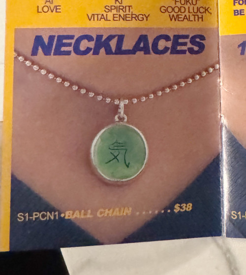 Sample Sale:  Postmodern Candy Necklace, Teal, "Addict"