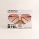 "Antonio" Eye Glass Stand by Yamazaki