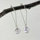Lilac Ametrine, Faceted Puffy Disc Earring Accessory--hoop earrings are sold separately (10% off with any Earring Accessory purchase)