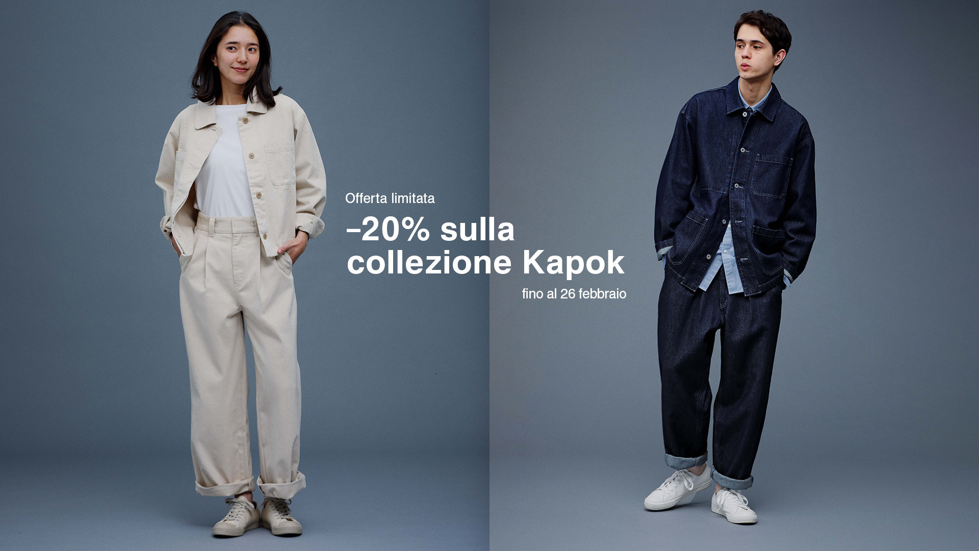 Benvenuto nello store Online MUJI.