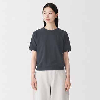 T-shirt a maniche corte felpata leggera in cotone organico da donna