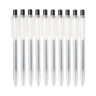 Set 10 penne a sfera retrattile a inchiostro gel ‐ 0.5mm
