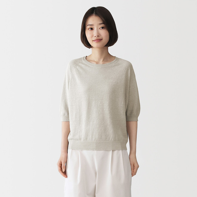 Beige Chiaro